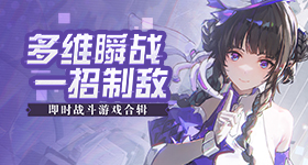 大爷回应娶小岁女子年便闹离婚